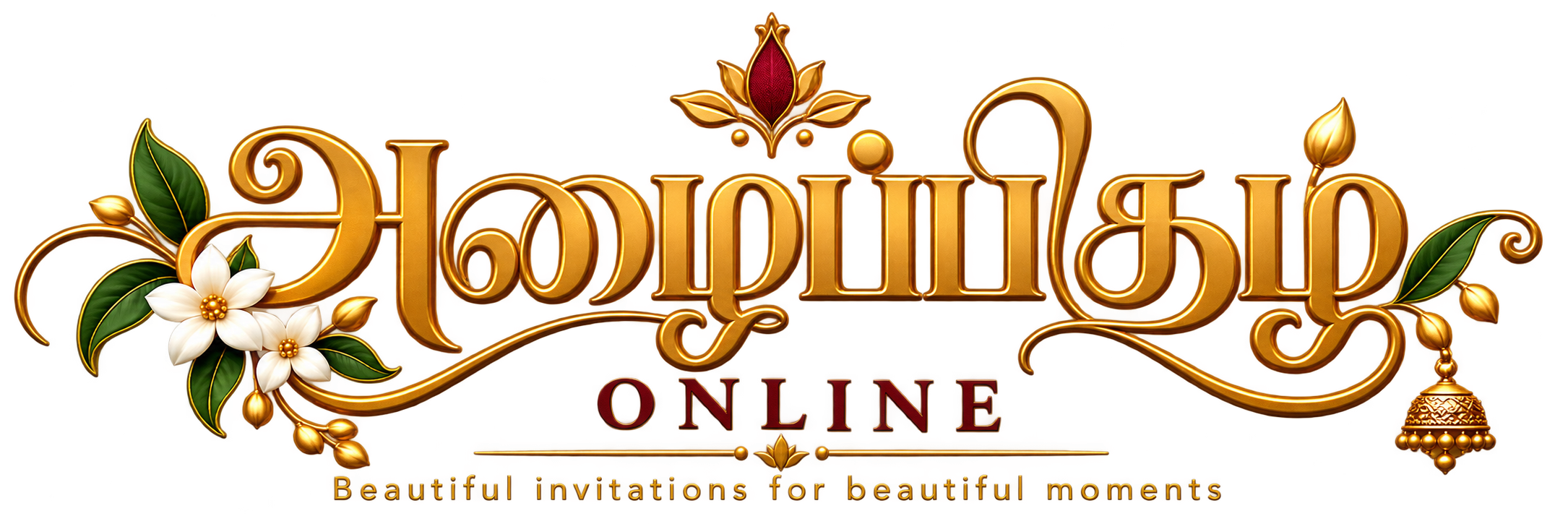 Azhaipithal logo
